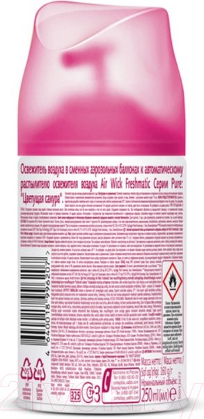 Изображение товара Сменный блок для освежителя воздуха Air Wick Freshmatic Refill Magnolia & Cherry Blossom (250мл)