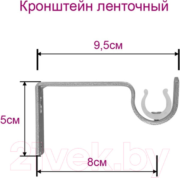 Изображение товара Карниз для штор LEGRAND Шар раздвижной 1.6-3м 1-но рядный / 58102155 (серебро матовое)