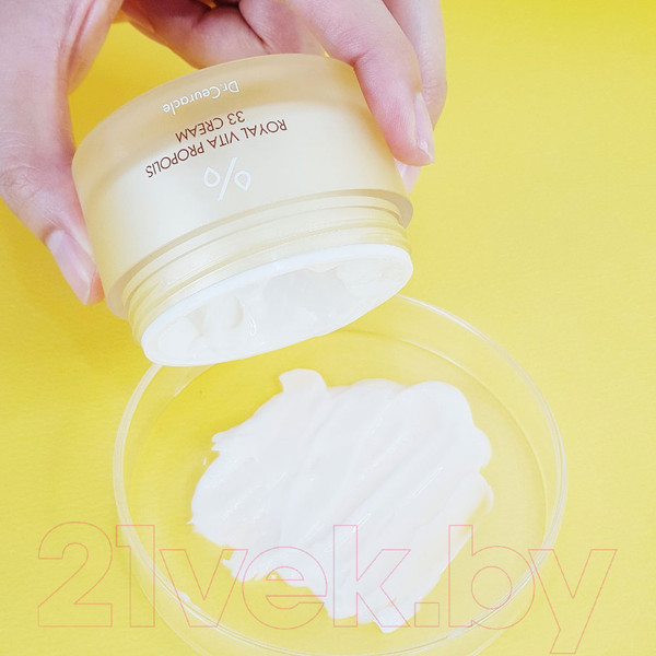 Изображение товара Крем для лица Dr. Ceuracle Royal Vita Propolis 33 Cream (50мл)