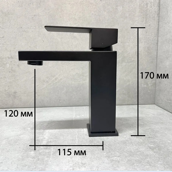 Изображение товара Смеситель Haiba HB10803-7
