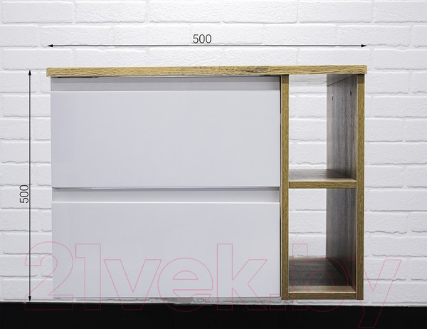 Изображение товара Тумба под умывальник Домино Joy 46 Frost 70 подвесная с двумя ящиками В2