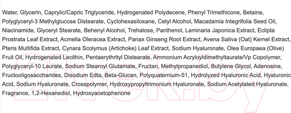 Изображение товара Крем для лица Dr. Ceuracle Hyal Reyouth Night Cream (60г)