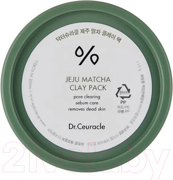 Изображение товара Маска для лица кремовая Dr. Ceuracle Matcha Clay Pack (115г)
