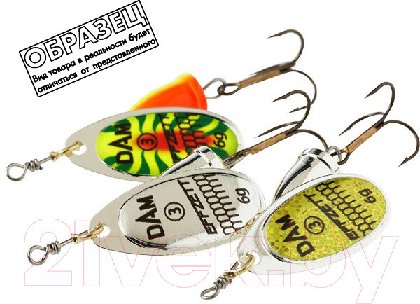 Изображение товара Блесна DAM FZ Executor Spinner 2 S / 5127004 (золото)