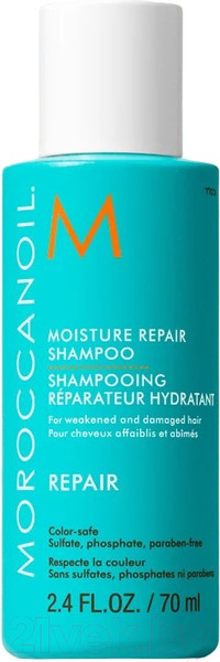 Изображение товара Шампунь для волос Moroccanoil Восстанавливающий (70мл)