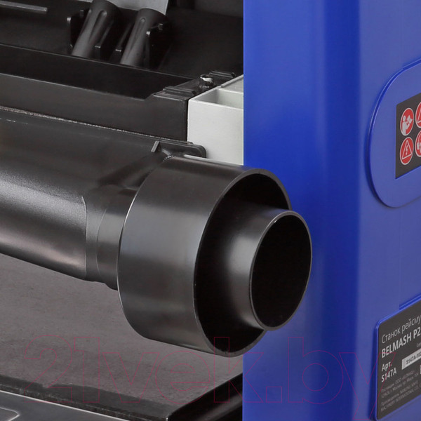 Изображение товара Рейсмусовый станок БЕЛМАШ P2200MH / S215A