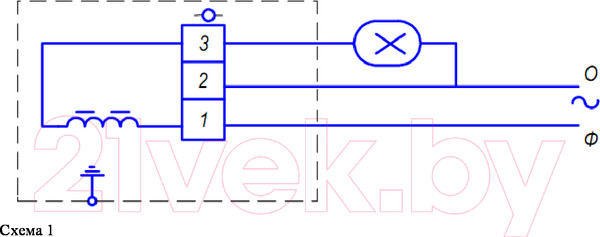 Изображение товара Дроссель для ламп (ЭПРА) Galad 1И250ДРЛ44-003 220В / 02494
