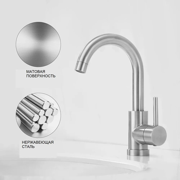 Изображение товара Смеситель Haiba HB72304-3