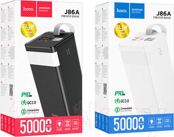Изображение товара Портативное зарядное устройство Hoco J86A 50000mAh (черный)