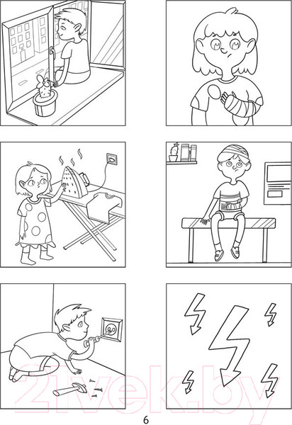 Изображение товара Развивающая книга Аверсэв Азбука безопасности дошкольника. 4-5 лет (Воронецкая Л., Руцкая Р.)