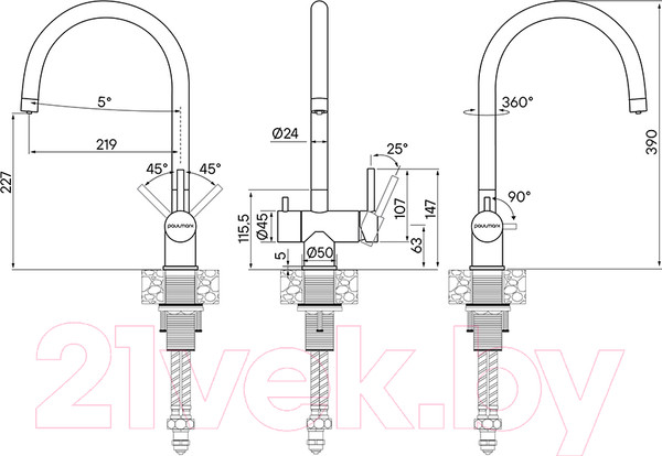 Изображение товара Смеситель Paulmark Heller He213218-BG (брашированное золото)