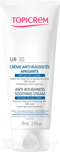 Изображение товара Крем для тела Topicrem UR-30 Для огрубевшей кожи Успокаивающий (75мл)
