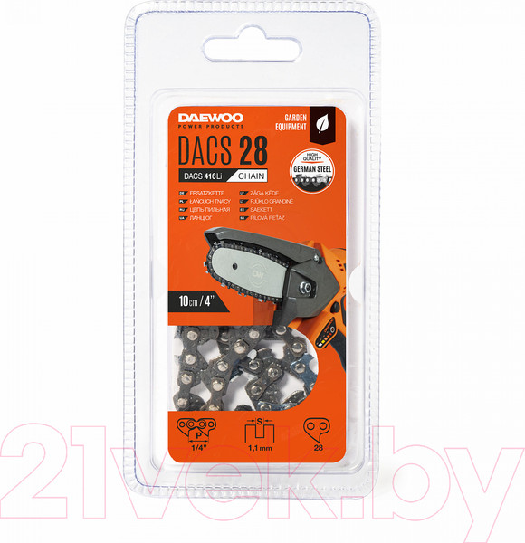 Изображение товара Цепь для пилы Daewoo Power DACS 28