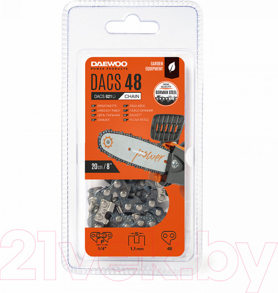 Изображение товара Цепь для пилы Daewoo Power DACS 48