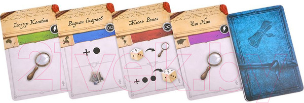 Изображение товара Дополнение к настольной игре Мир Хобби Энциклопедия. Большое путешествие / 915544