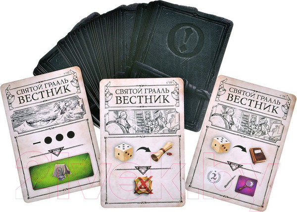 Изображение товара Дополнение к настольной игре Мир Хобби Энциклопедия. Большое путешествие / 915544