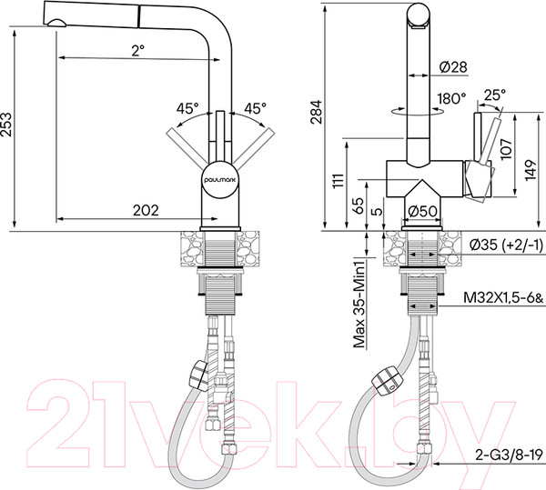 Изображение товара Смеситель Paulmark Dosse Do214418-401 (антрацит)