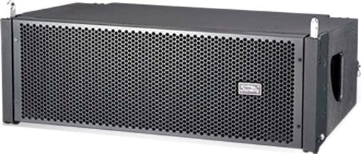 Изображение товара Сценический монитор Soundking G208A