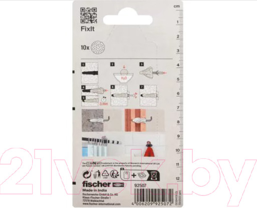 Изображение товара Салфетка ремонтная FISCHER Fix It / 92507f (10шт)