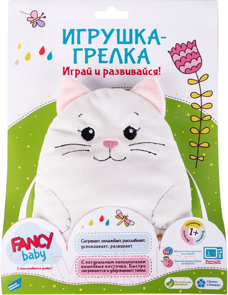 Изображение товара Игрушка-грелка детская Fancy Грелка Кот Беляш / FBGK0