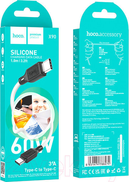 Изображение товара Кабель Hoco X90 Type-C -Type-C (1м, белый)