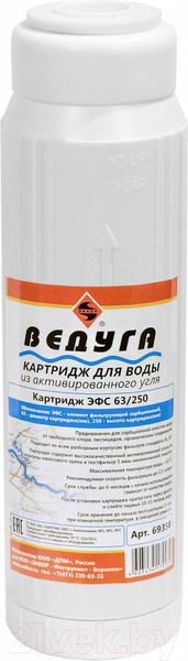 Изображение товара Модуль сменный фильтрующий Энкор SL10" ЭФС / 69358