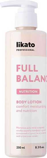 Изображение товара Молочко для тела Likato Professional Full Balance (250мл)