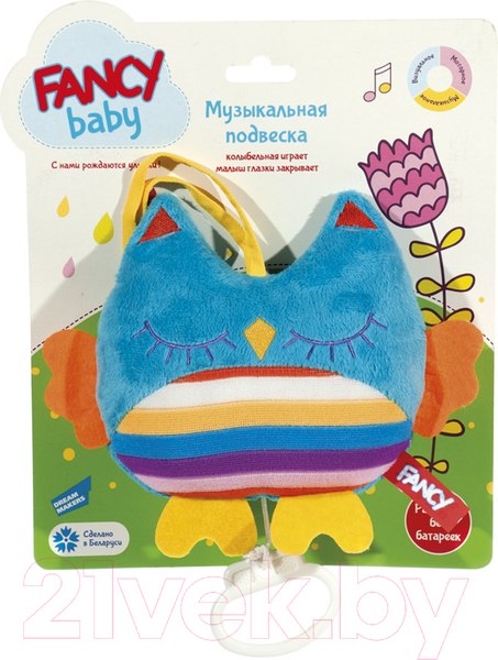 Изображение товара Подвеска на кроватку Fancy Совушка / FBSOV0