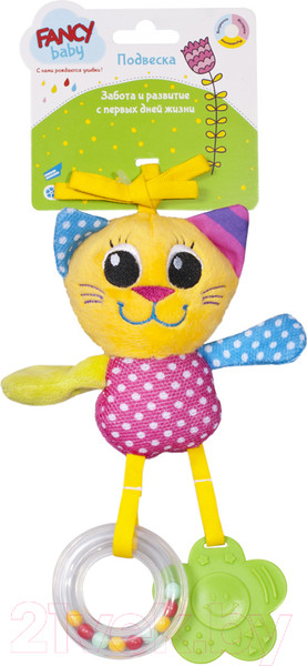 Изображение товара Прорезыватель для зубов Fancy Котенок / FBZBAK
