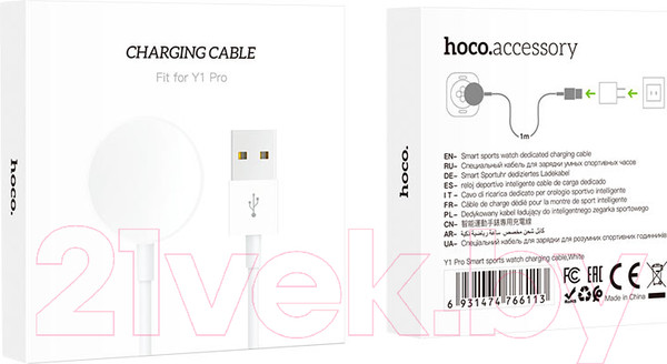 Изображение товара Зарядный кабель Hoco Для Y1 Pro (белый)