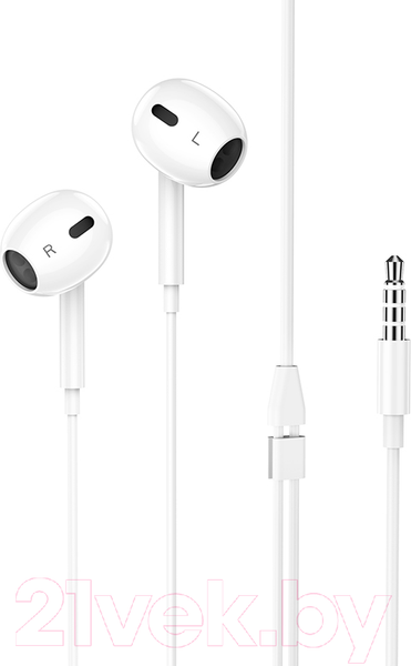 Изображение товара Наушники-гарнитура Borofone BM80 Max (1.2м, белый)