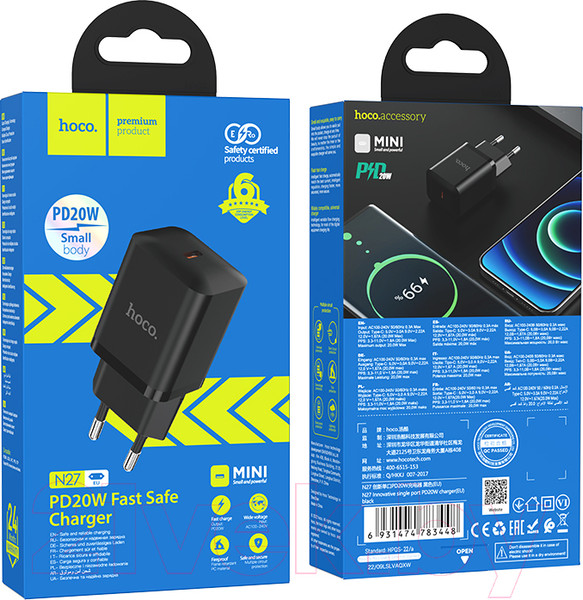 Изображение товара Адаптер питания сетевой Hoco N27 (черный)