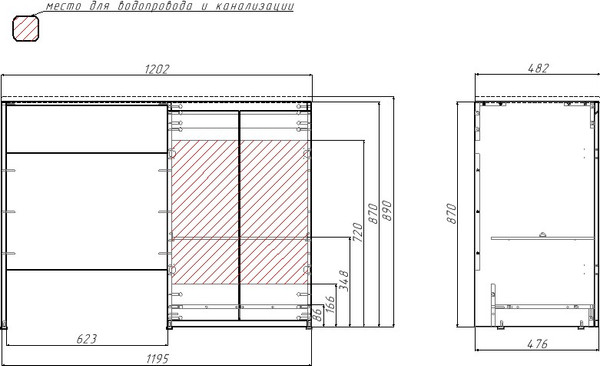 Изображение товара Тумба под умывальник Домино Космос 120 без ящика