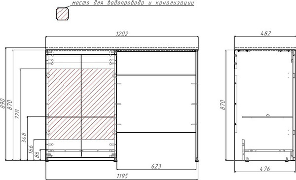 Изображение товара Тумба под умывальник Домино Космос 120 без ящика