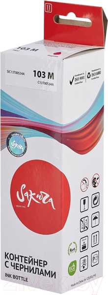 Изображение товара Контейнер с чернилами Sakura Printing SIC13T00S34A