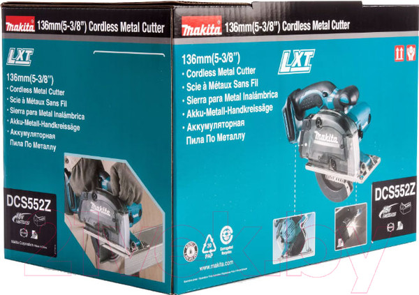 Изображение товара Профессиональная дисковая пила Makita DCS552Z