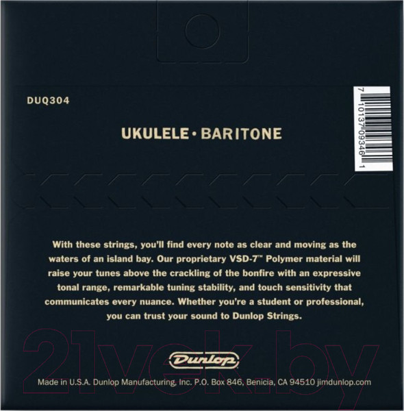 Изображение товара Струны для укулеле Dunlop Manufacturing DUQ304 Uke Baritone