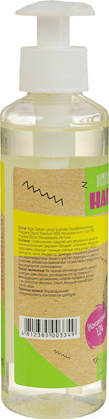 Изображение товара Шампунь для животных Happy Friends Для короткошерстных кошек (240мл)