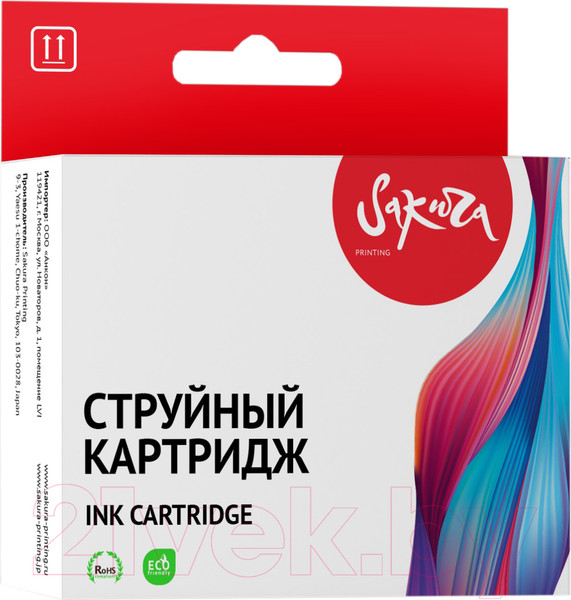 Изображение товара Картридж Sakura Printing SI6472B001