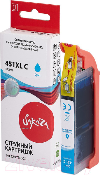 Изображение товара Картридж Sakura Printing SI6473B001