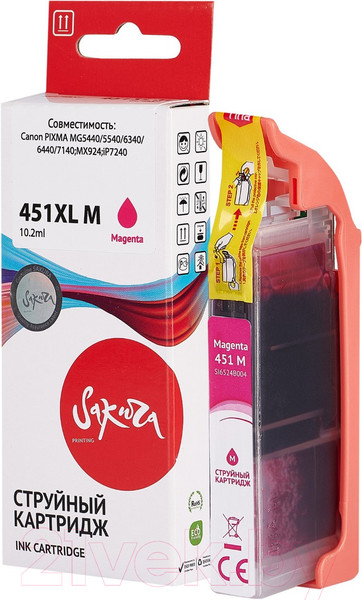 Изображение товара Картридж Sakura Printing SI6474B001