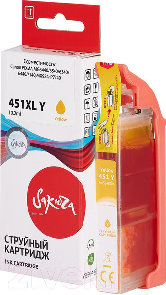 Изображение товара Картридж Sakura Printing SI6475B001