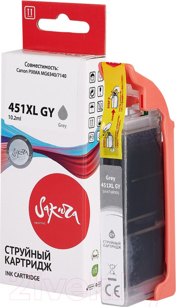 Изображение товара Картридж Sakura Printing SI6476B001