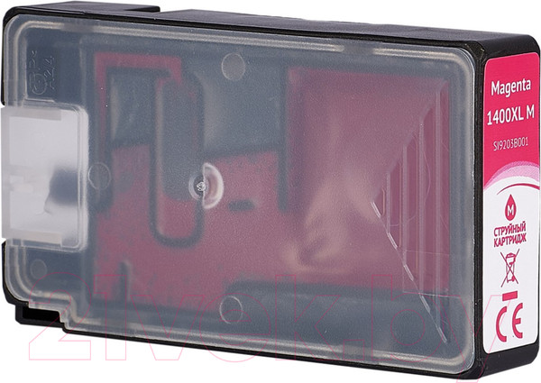 Изображение товара Картридж Sakura Printing SI9203B001