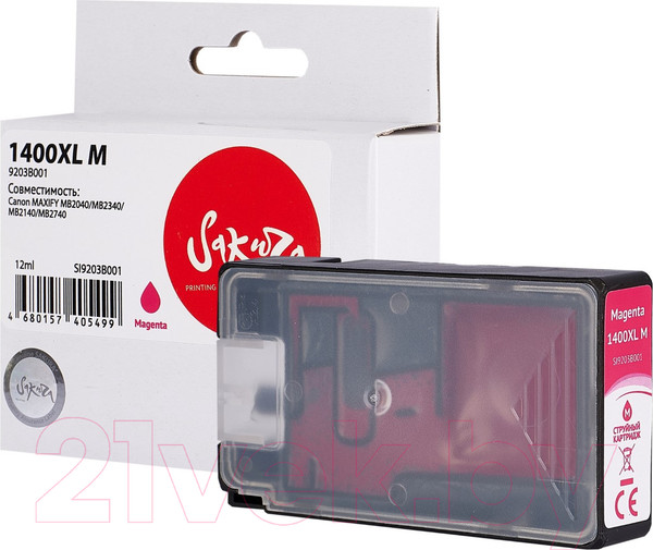 Изображение товара Картридж Sakura Printing SI9203B001