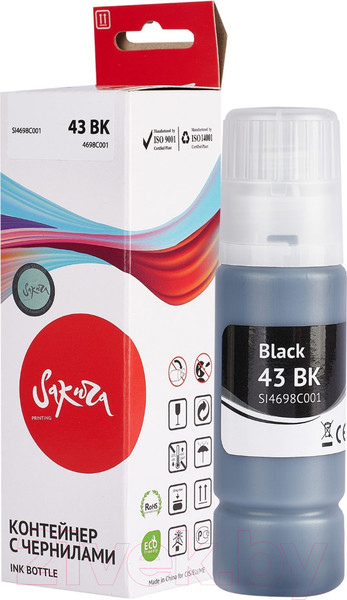 Изображение товара Контейнер с чернилами Sakura Printing SI4698C001