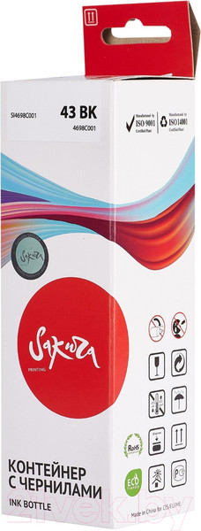 Изображение товара Контейнер с чернилами Sakura Printing SI4698C001