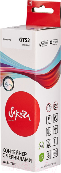 Изображение товара Контейнер с чернилами Sakura Printing SIM0H54AE