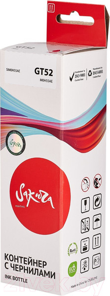 Изображение товара Контейнер с чернилами Sakura Printing SIM0H55AE