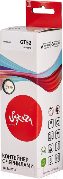 Изображение товара Контейнер с чернилами Sakura Printing SIM0H56AE